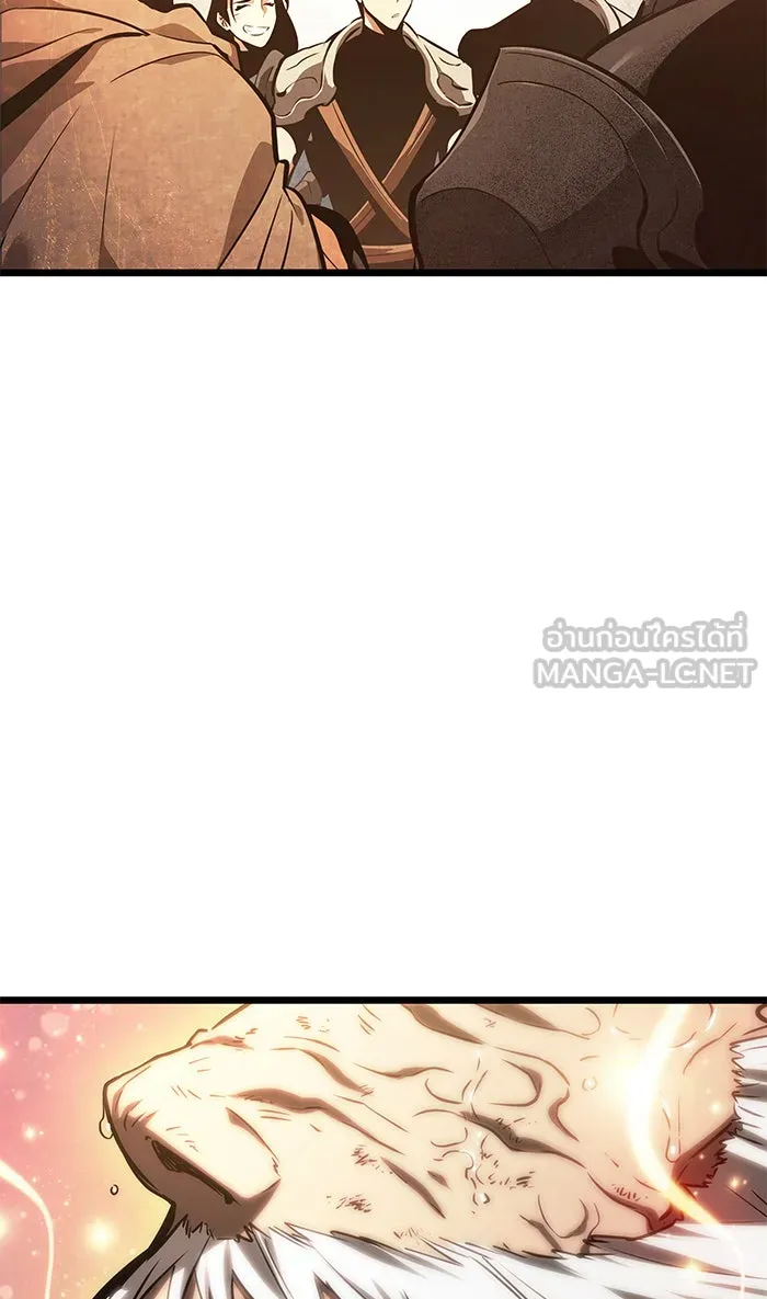 หลังวันสิ้นโลก ตอนที่ 32 รูปที่ 36