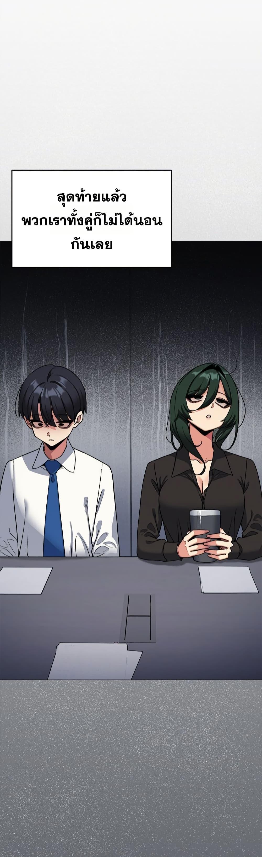 Doujin-Lc- อ่าน โดจิน มังฮวา เกาหลี ญี่ปุ่น จีน แปลไทย Stop Smoking ตอนที่ 1 2 3 4 5 6 7 8 9 10 11 12 13 14 ฟรี ไม่มีโฆษณา อ่าน โดจิน Manhwa เกาหลี ญี่ปุ่น จีน เรามีครบ คัดมาให้เน้นๆ โดจิน 18+ รับประกันความฟินโดย  Doujin Lc
