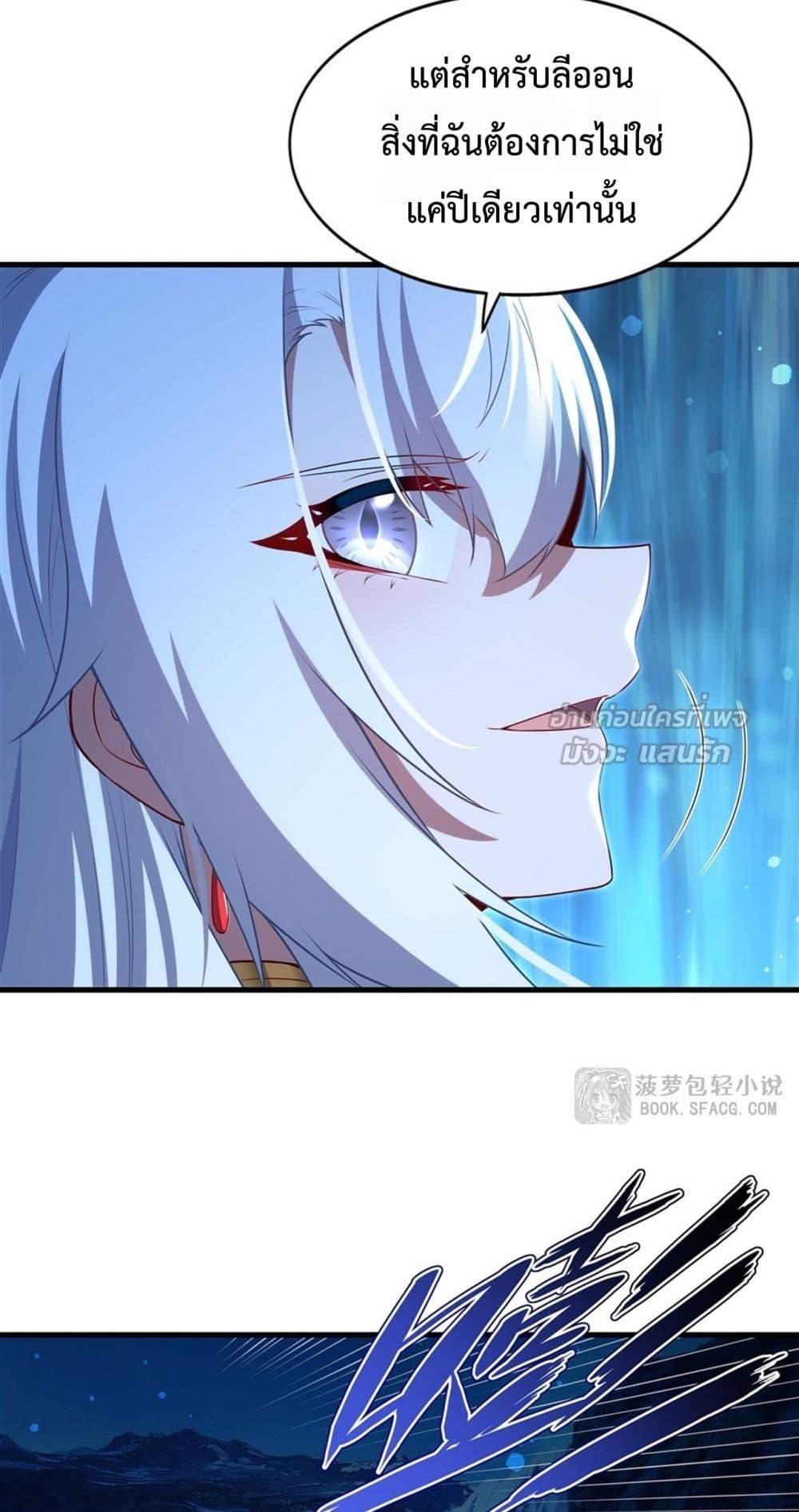 Manga-lc-com อ่านมังงะ อ่านการ์ตูน ออนไลน์ ฟรี MalevolentDrag ตอนที่ 1 2 3 4 5 6 7 8 9 10 11 12 13 14 ฟรี ไม่มีโฆษณา Manga-lc - อ่าน มังงะ อ่าน การ์ตูน ออนไลน์ อ่านมังงะ ฟรี