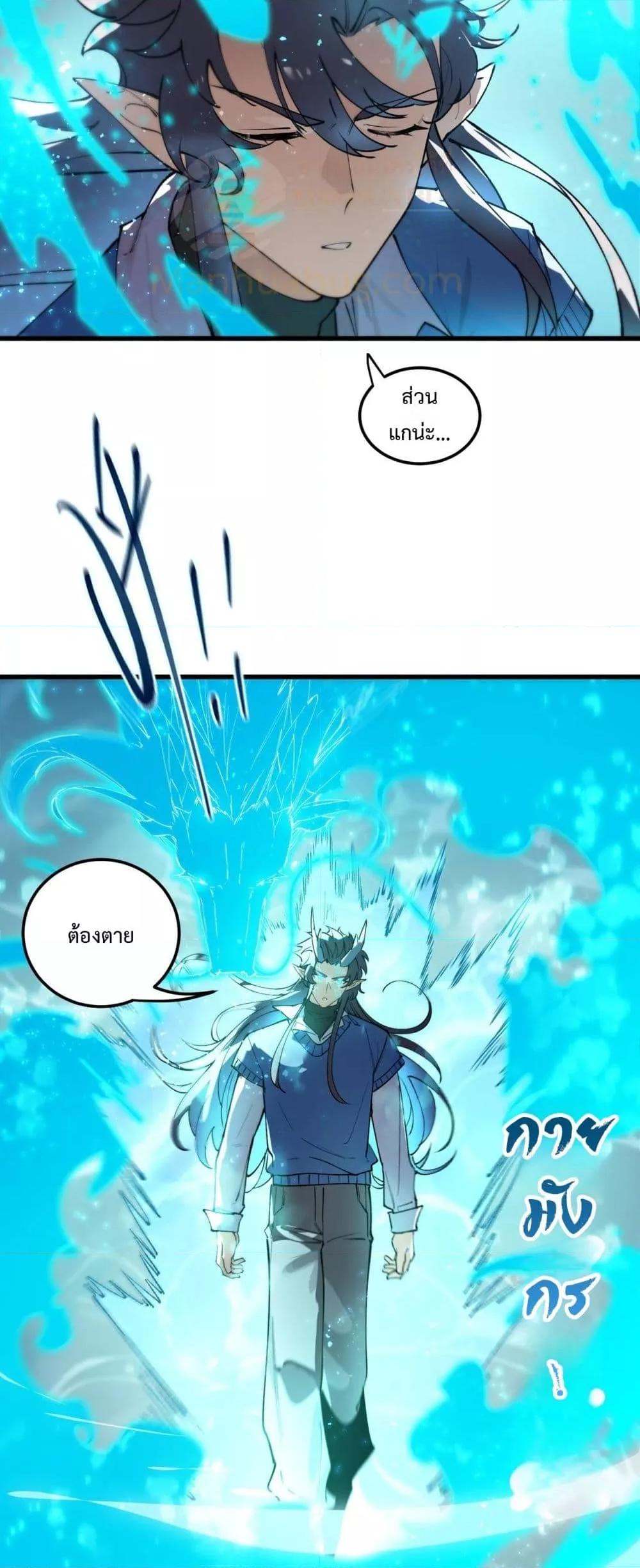 Manga-lc-com อ่านมังงะ อ่านการ์ตูน ออนไลน์ ฟรี SSSlevelSaint ตอนที่ 1 2 3 4 5 6 7 8 9 10 11 12 13 14 ฟรี ไม่มีโฆษณา Manga-lc - อ่าน มังงะ อ่าน การ์ตูน ออนไลน์ อ่านมังงะ ฟรี