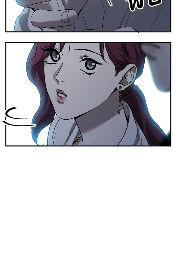 ชีวิตรักฉบับเดจาวู ตอนที่ 17 รูปที่ 38