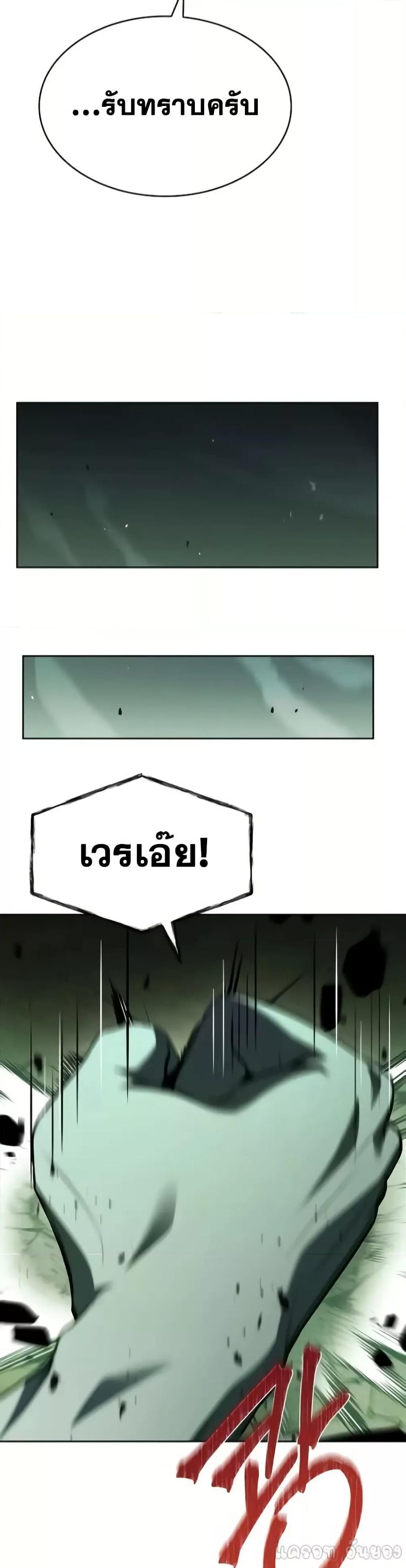 Manga-lc-com อ่านมังงะ อ่านการ์ตูน ออนไลน์ ฟรี TheConstellati ตอนที่ 1 2 3 4 5 6 7 8 9 10 11 12 13 14 ฟรี ไม่มีโฆษณา Manga-lc - อ่าน มังงะ อ่าน การ์ตูน ออนไลน์ อ่านมังงะ ฟรี
