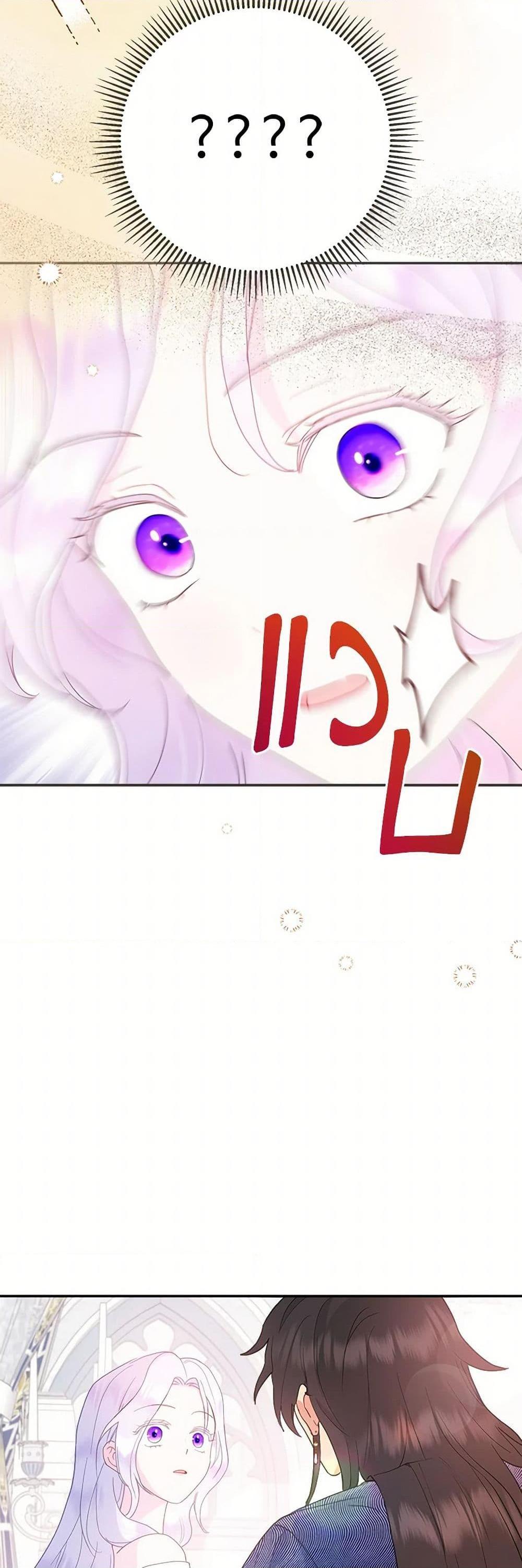 Manga-lc-com อ่านมังงะ อ่านการ์ตูน ออนไลน์ ฟรี Forget My Husband, I’ll Go Make Money ตอนที่ 1 2 3 4 5 6 7 8 9 10 11 12 13 14 ฟรี ไม่มีโฆษณา Manga-lc - อ่าน มังงะ อ่าน การ์ตูน ออนไลน์ อ่านมังงะ ฟรี