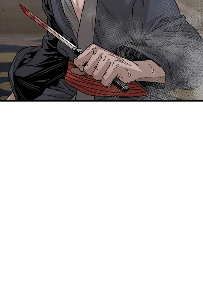 เส้นทางสู่เทพมาร ตอนที่ 6 รูปที่ 31