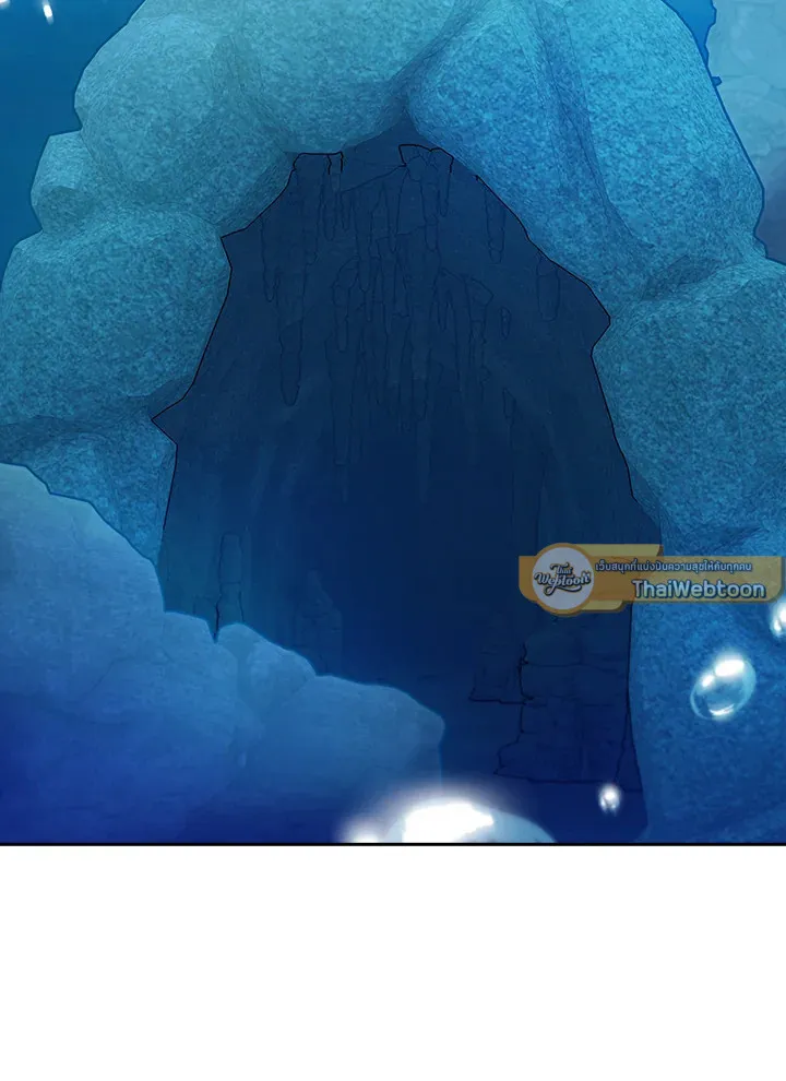 The Delivery Man From Murim ตอนที่ ตอนที่ 51 รูปที่ 51