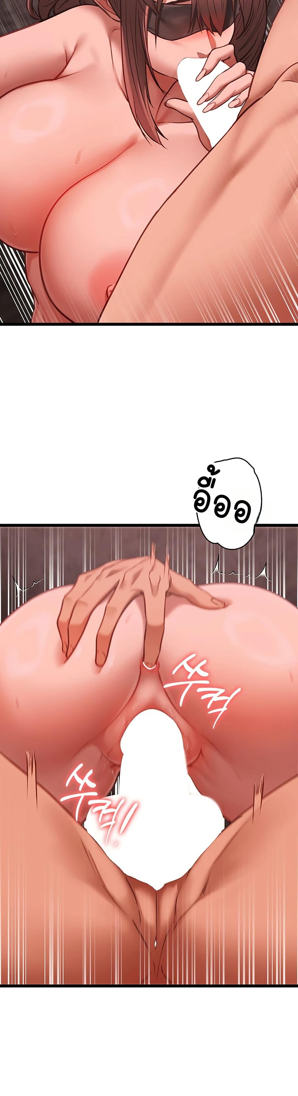 Doujin-Lc- อ่าน โดจิน มังฮวา เกาหลี ญี่ปุ่น จีน แปลไทย My Girlfriend Has ตอนที่ 1 2 3 4 5 6 7 8 9 10 11 12 13 14 ฟรี ไม่มีโฆษณา อ่าน โดจิน Manhwa เกาหลี ญี่ปุ่น จีน เรามีครบ คัดมาให้เน้นๆ โดจิน 18+ รับประกันความฟินโดย  Doujin Lc