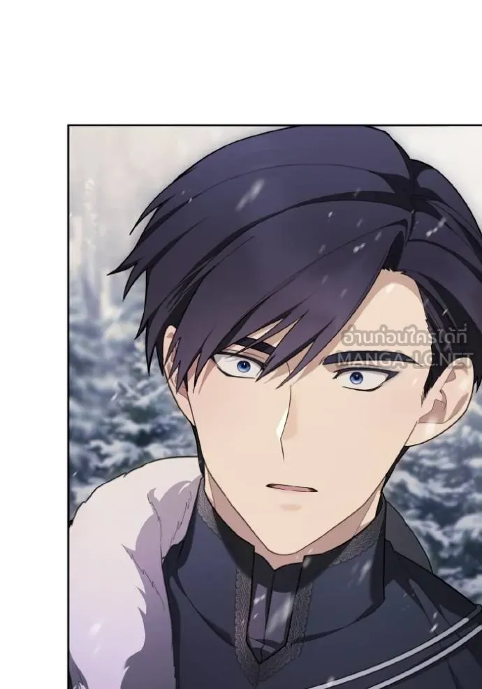 ราชินีจอมมาร ตอนที่ 14 รูปที่ 115