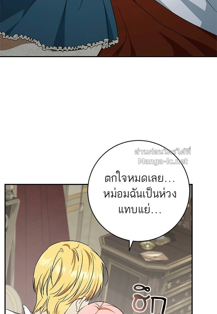 Doujin-Lc- อ่าน โดจิน มังฮวา เกาหลี ญี่ปุ่น จีน แปลไทย อยากได้ ก็เอาไป ตอนที่ 1 2 3 4 5 6 7 8 9 10 11 12 13 14 ฟรี ไม่มีโฆษณา อ่าน โดจิน Manhwa เกาหลี ญี่ปุ่น จีน เรามีครบ คัดมาให้เน้นๆ โดจิน 18+ รับประกันความฟินโดย Doujin Lc