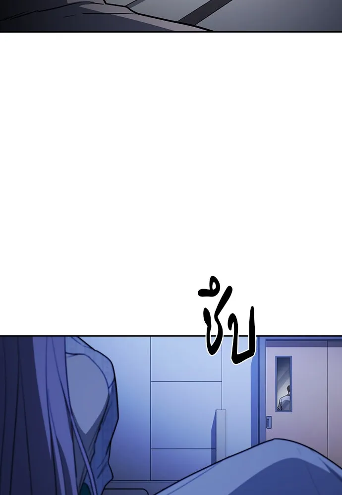 รักแล้วห้ามเลิก ตอนที่ 35 รูปที่ 64