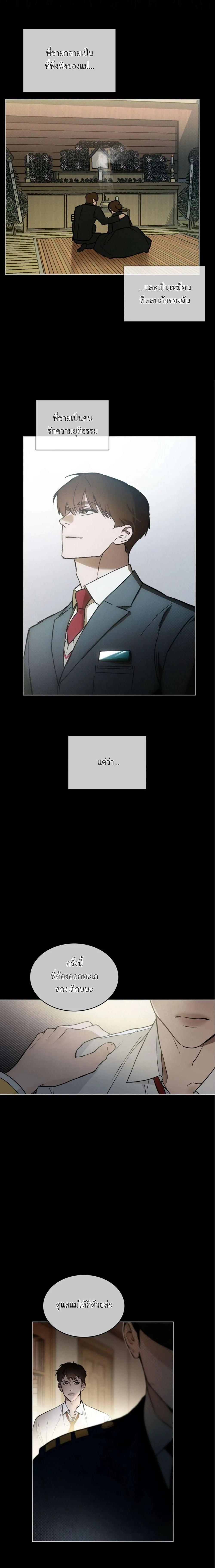 Manga-lc-com อ่านมังงะ อ่านการ์ตูน ออนไลน์ ฟรี Codename Anastasia ตอนที่ 1 2 3 4 5 6 7 8 9 10 11 12 13 14 ฟรี ไม่มีโฆษณา Manga-lc - อ่าน มังงะ อ่าน การ์ตูน ออนไลน์ อ่านมังงะ ฟรี