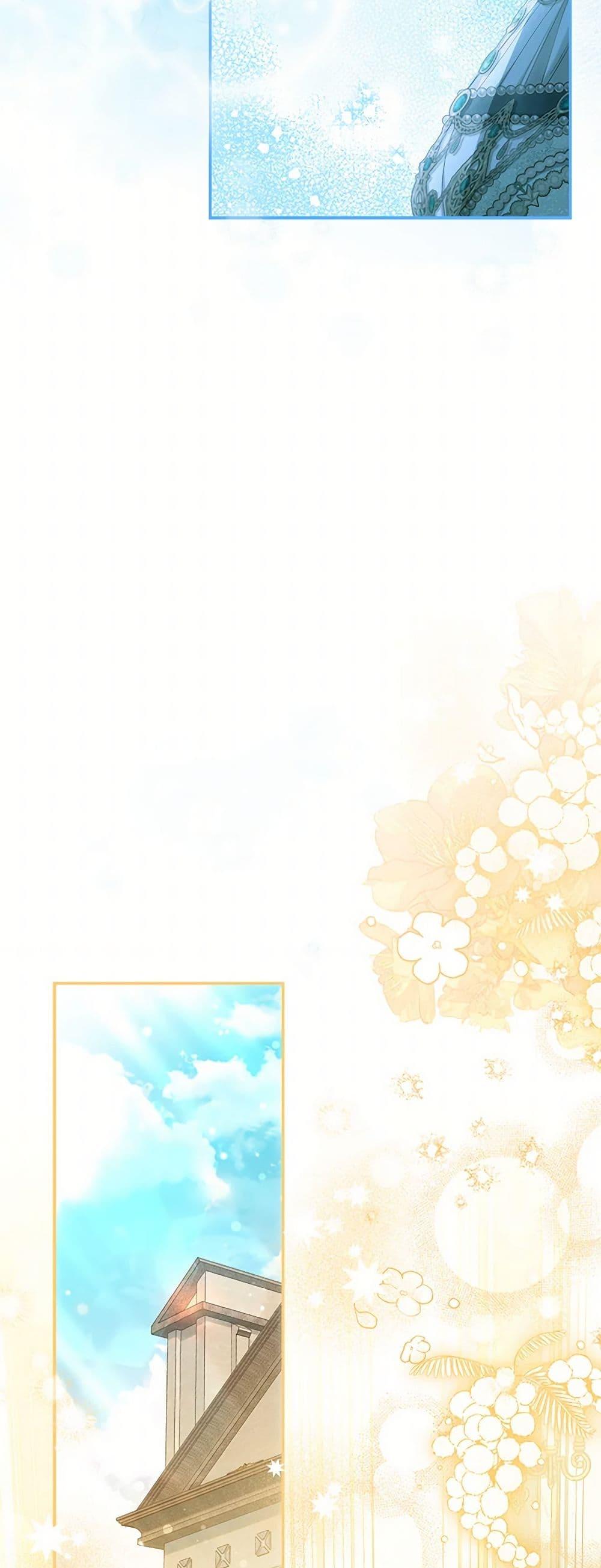 Manga-lc-com อ่านมังงะ อ่านการ์ตูน ออนไลน์ ฟรี Why Are You Obsessed With Your Fake Wife ตอนที่ 1 2 3 4 5 6 7 8 9 10 11 12 13 14 ฟรี ไม่มีโฆษณา Manga-lc - อ่าน มังงะ อ่าน การ์ตูน ออนไลน์ อ่านมังงะ ฟรี