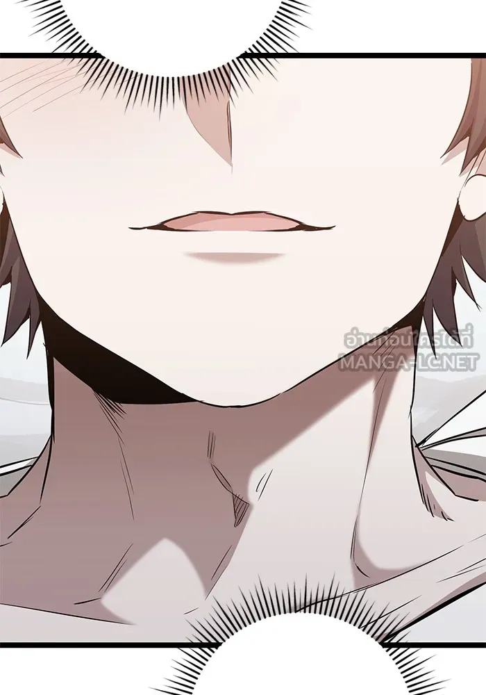 ราชินีนักบู๊ ตอนที่ 40 รูปที่ 111