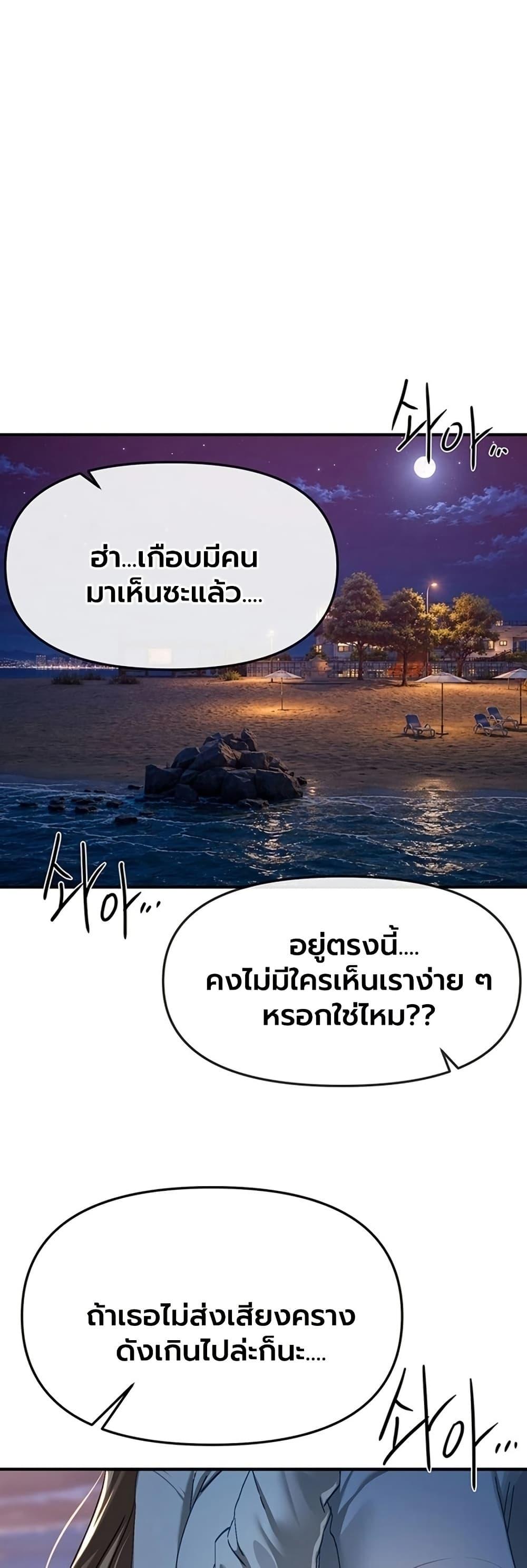 Doujin-Lc- อ่าน โดจิน มังฮวา เกาหลี ญี่ปุ่น จีน แปลไทย Beautiful Days ตอนที่ 1 2 3 4 5 6 7 8 9 10 11 12 13 14 ฟรี ไม่มีโฆษณา อ่าน โดจิน Manhwa เกาหลี ญี่ปุ่น จีน เรามีครบ คัดมาให้เน้นๆ โดจิน 18+ รับประกันความฟินโดย  Doujin Lc
