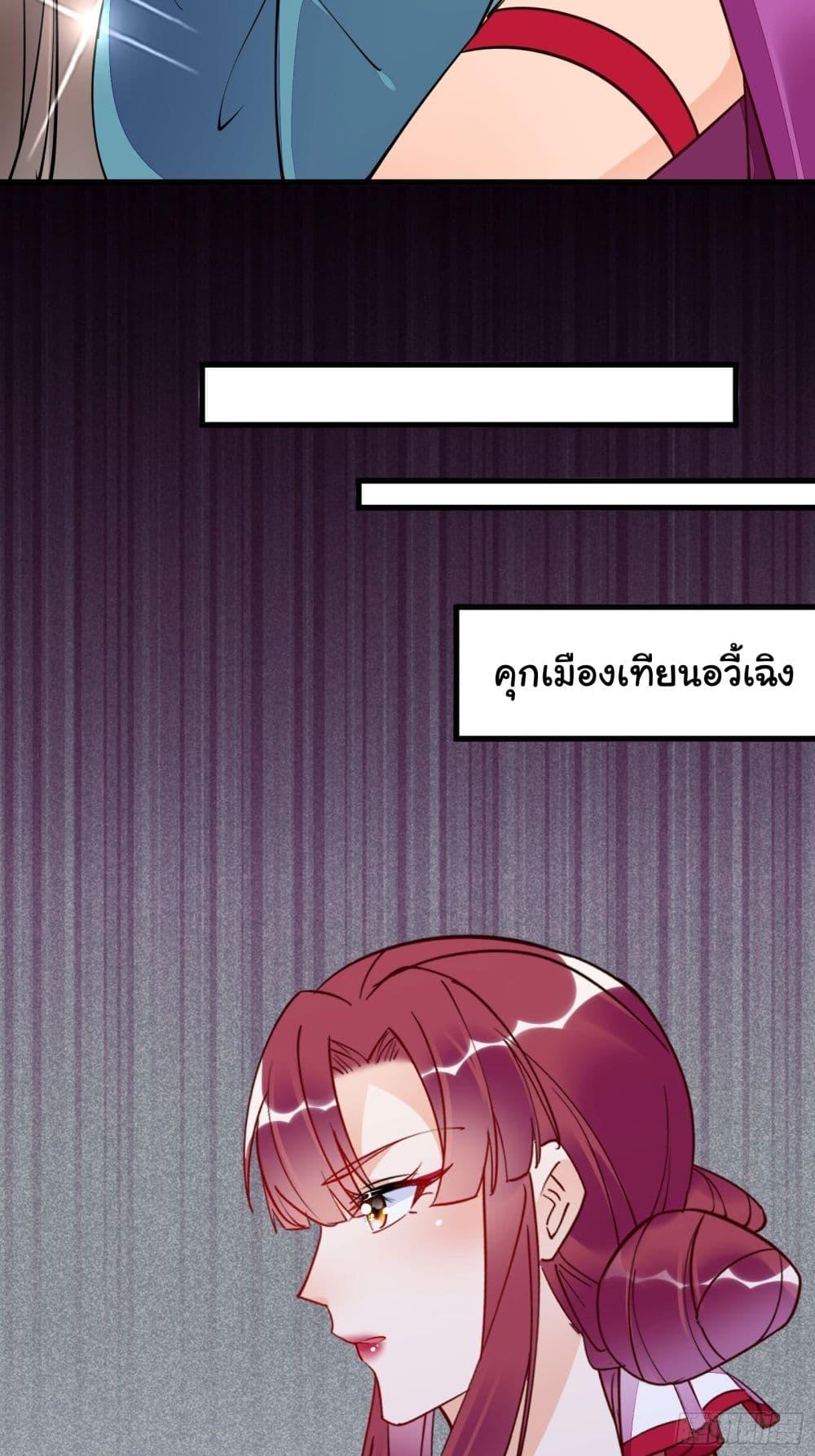 Manga-lc-com อ่านมังงะ อ่านการ์ตูน ออนไลน์ ฟรี Cultivating Immortality Requires a Rich Woman ตอนที่ 1 2 3 4 5 6 7 8 9 10 11 12 13 14 ฟรี ไม่มีโฆษณา Manga-lc - อ่าน มังงะ อ่าน การ์ตูน ออนไลน์ อ่านมังงะ ฟรี