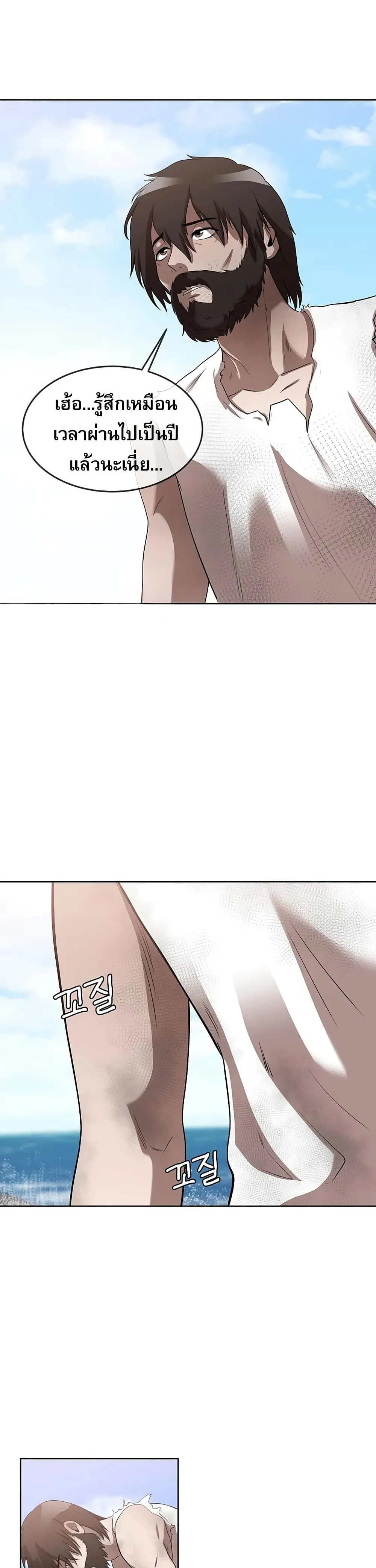 Manga-lc-com อ่านมังงะ อ่านการ์ตูน ออนไลน์ ฟรี Movies Are Real ตอนที่ 1 2 3 4 5 6 7 8 9 10 11 12 13 14 ฟรี ไม่มีโฆษณา Manga-lc - อ่าน มังงะ อ่าน การ์ตูน ออนไลน์ อ่านมังงะ ฟรี