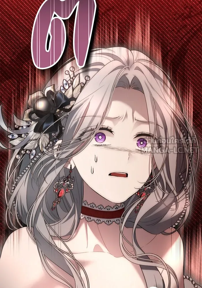 เกมรักด่านสุดท้ายจับนายพระเอก ตอนที่ 6 รูปที่ 99