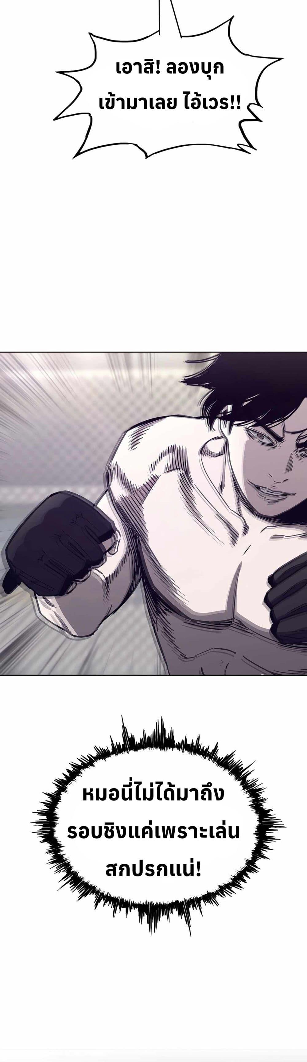 Manga-lc-com อ่านมังงะ อ่านการ์ตูน ออนไลน์ ฟรี Let’s Make a Contract ตอนที่ 1 2 3 4 5 6 7 8 9 10 11 12 13 14 ฟรี ไม่มีโฆษณา Manga-lc - อ่าน มังงะ อ่าน การ์ตูน ออนไลน์ อ่านมังงะ ฟรี