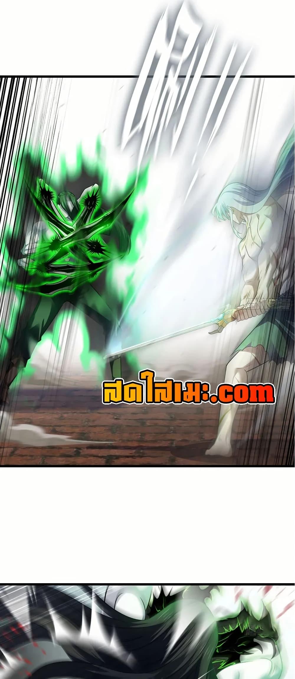 Manga-lc-com อ่านมังงะ อ่านการ์ตูน ออนไลน์ ฟรี My Wife is a Demon Queen ตอนที่ 1 2 3 4 5 6 7 8 9 10 11 12 13 14 ฟรี ไม่มีโฆษณา Manga-lc - อ่าน มังงะ อ่าน การ์ตูน ออนไลน์ อ่านมังงะ ฟรี