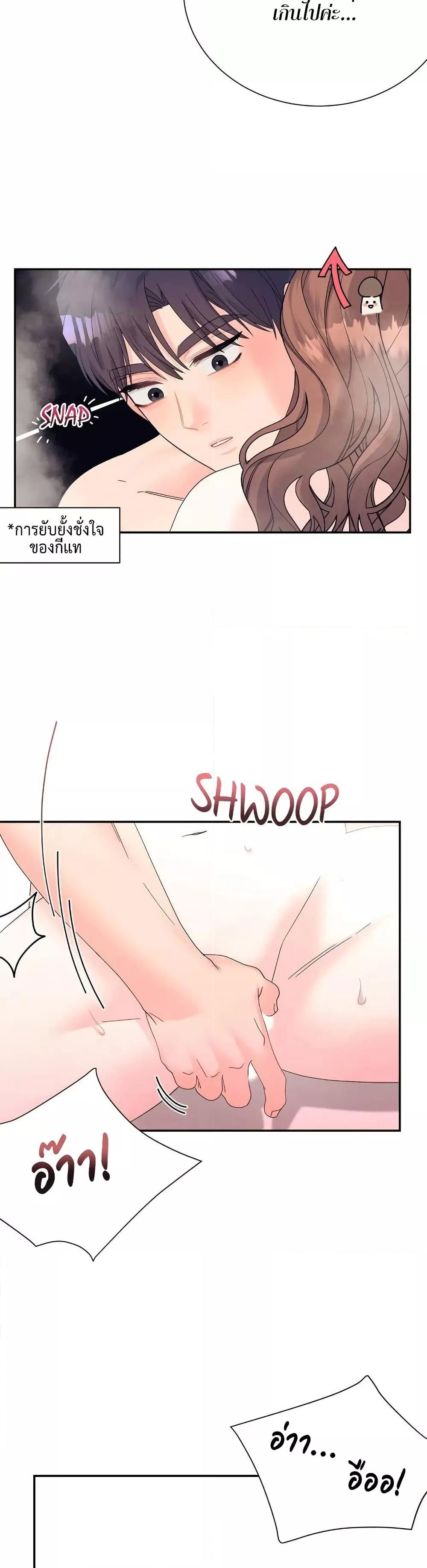 Doujin-Lc- อ่าน โดจิน มังฮวา เกาหลี ญี่ปุ่น จีน แปลไทย Fake Wife ตอนที่ 1 2 3 4 5 6 7 8 9 10 11 12 13 14 ฟรี ไม่มีโฆษณา อ่าน โดจิน Manhwa เกาหลี ญี่ปุ่น จีน เรามีครบ คัดมาให้เน้นๆ โดจิน 18+ รับประกันความฟินโดย  Doujin Lc
