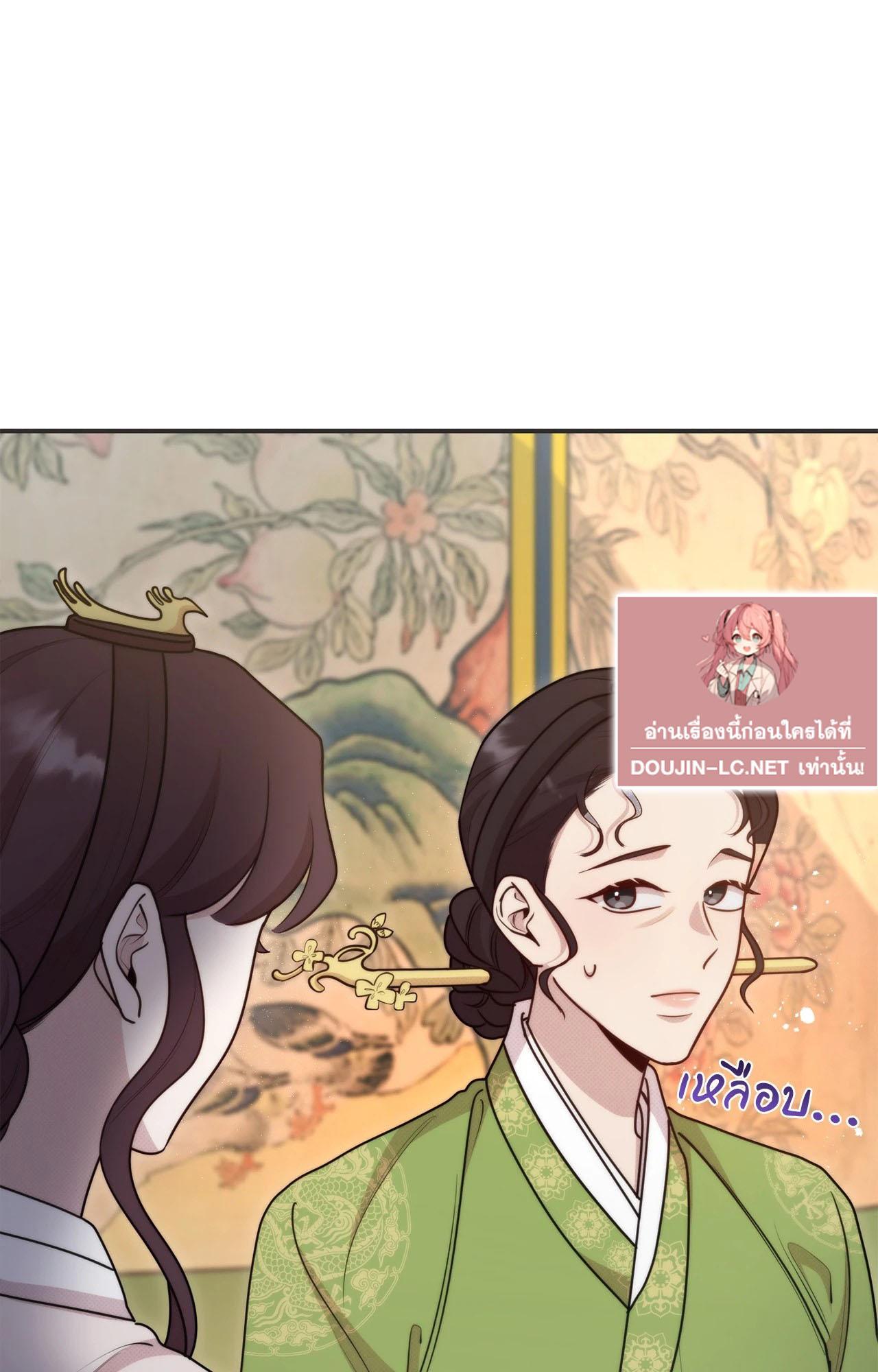 Doujin-Lc- อ่าน โดจิน มังฮวา เกาหลี ญี่ปุ่น จีน แปลไทย Bound by Fate ตอนที่ 1 2 3 4 5 6 7 8 9 10 11 12 13 14 ฟรี ไม่มีโฆษณา อ่าน โดจิน Manhwa เกาหลี ญี่ปุ่น จีน เรามีครบ คัดมาให้เน้นๆ โดจิน 18+ รับประกันความฟินโดย  Doujin Lc