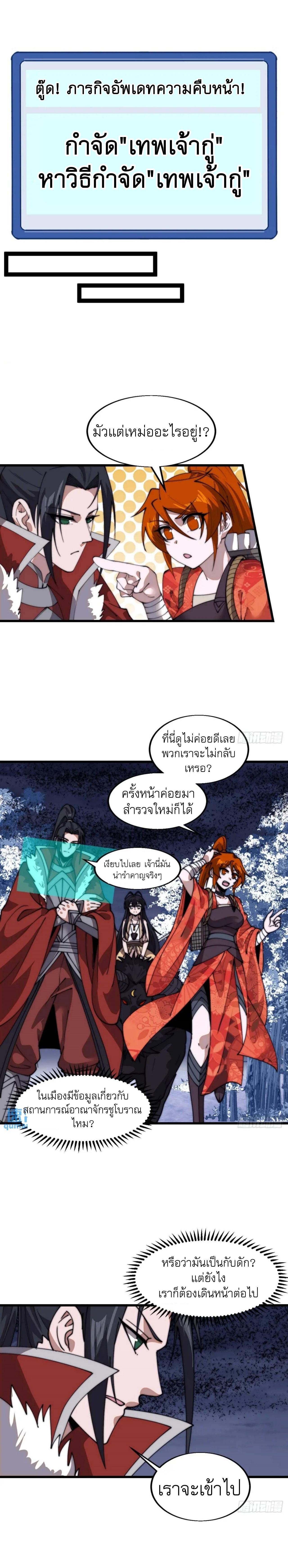 Manga-lc-com อ่านมังงะ อ่านการ์ตูน ออนไลน์ ฟรี It Starts With A Mountain ตอนที่ 1 2 3 4 5 6 7 8 9 10 11 12 13 14 ฟรี ไม่มีโฆษณา Manga-lc - อ่าน มังงะ อ่าน การ์ตูน ออนไลน์ อ่านมังงะ ฟรี