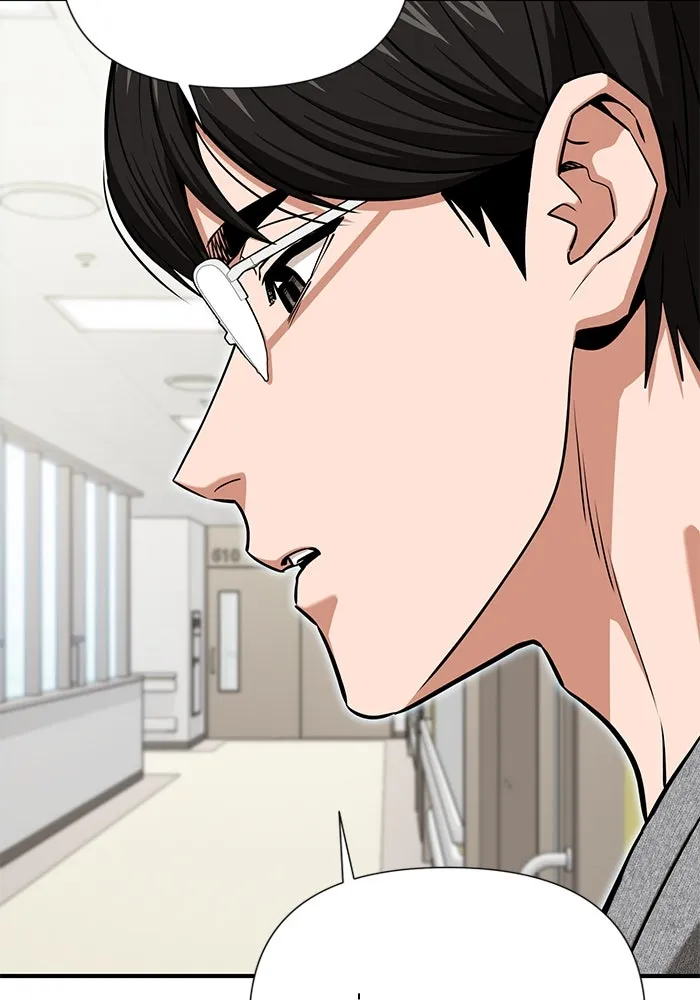 โชคชะตานำพารัก ตอนที่ 121 ไปเผชิญหน้า รูปที่ 52