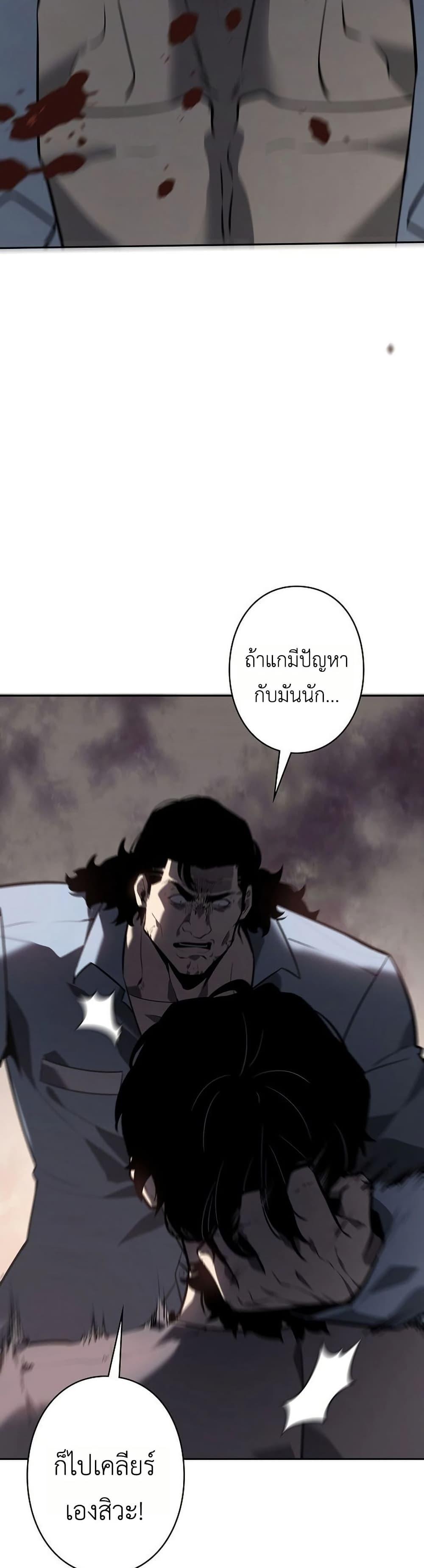 Manga-lc-com อ่านมังงะ อ่านการ์ตูน ออนไลน์ ฟรี Mad Dog ตอนที่ 1 2 3 4 5 6 7 8 9 10 11 12 13 14 ฟรี ไม่มีโฆษณา Manga-lc - อ่าน มังงะ อ่าน การ์ตูน ออนไลน์ อ่านมังงะ ฟรี
