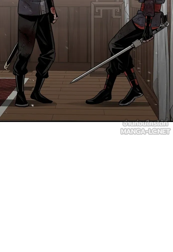 เส้นทางสู่เทพมาร ตอนที่ 23 รูปที่ 192