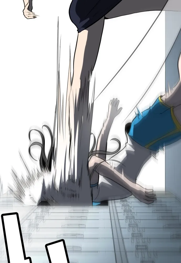 สนามเด็กล่า ตอนที่ 4 รูปที่ 142