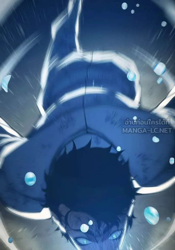 เยาวชนคนคุก ตอนที่ 60 รูปที่ 209