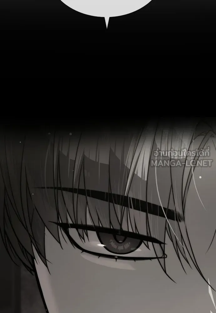 นักฆ่าย้อนวัย ตอนที่ 137 รูปที่ 174