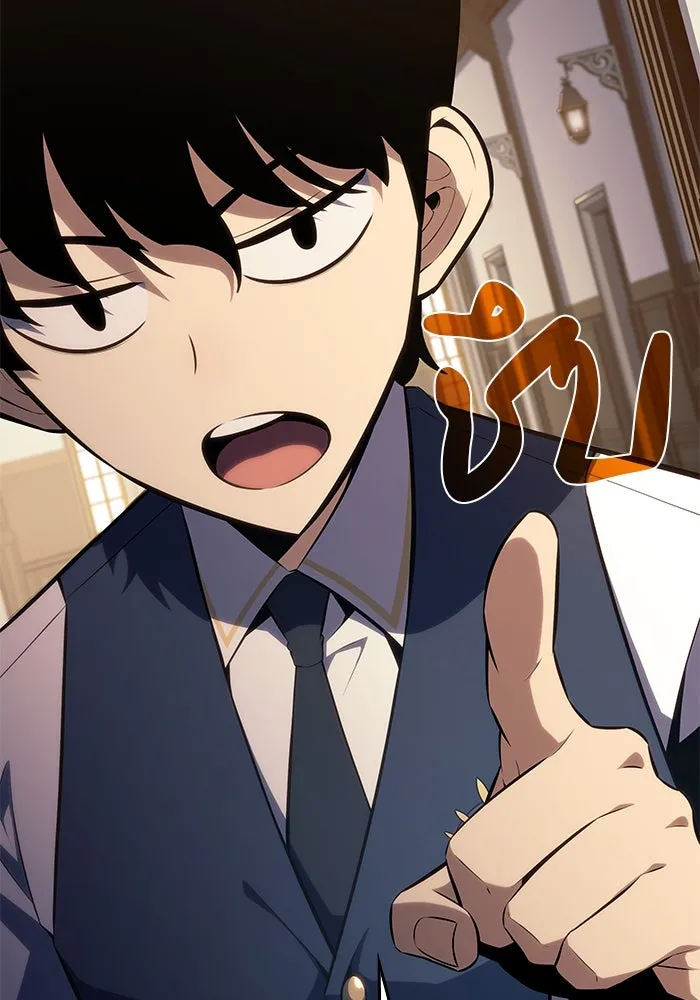 ลูกชายคนเล็กของดยุกคือมือสังหาร ตอนที่ 21 รูปที่ 49