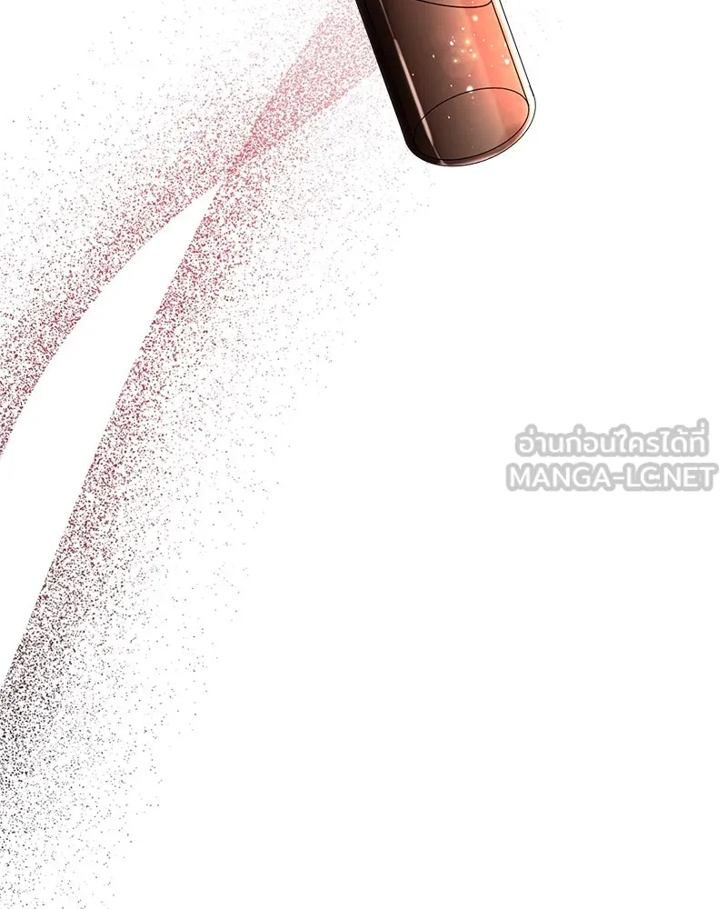 คนรักตายกลายเป็นทรราช ตอนที่ 14 รูปที่ 117