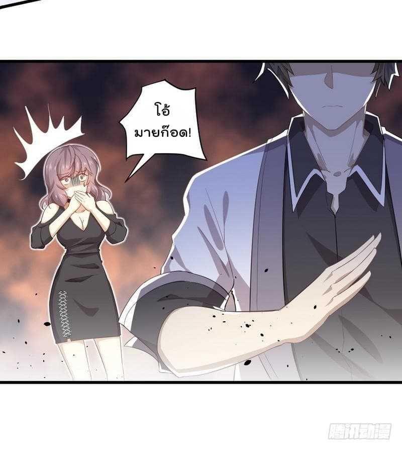 Manga-lc-com อ่านมังงะ อ่านการ์ตูน ออนไลน์ ฟรี Immortal Swordsman in the Reverse World ตอนที่ 1 2 3 4 5 6 7 8 9 10 11 12 13 14 ฟรี ไม่มีโฆษณา Manga-lc - อ่าน มังงะ อ่าน การ์ตูน ออนไลน์ อ่านมังงะ ฟรี