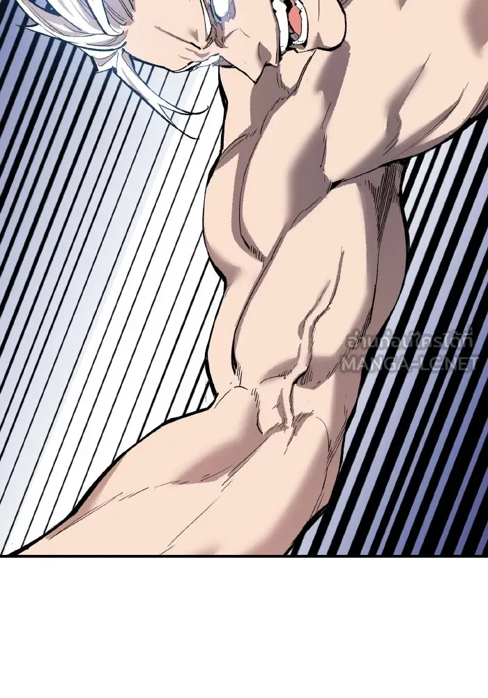 ยอดคนเลเวลทะลุ ตอนที่ 99 ศึกล้อม รูปที่ 234