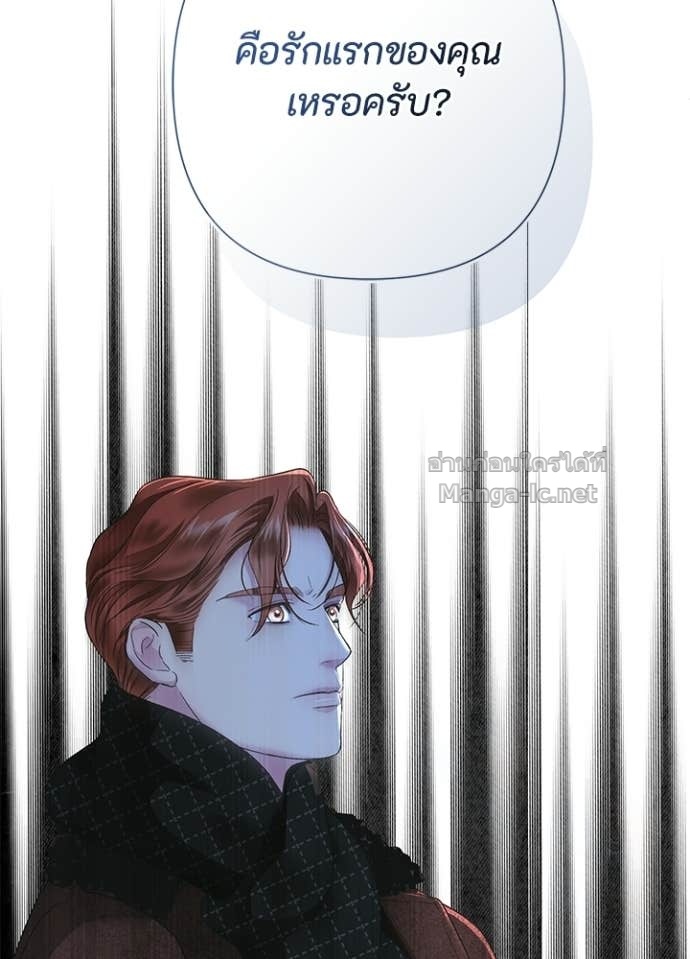 Doujin-Lc- อ่าน โดจิน มังฮวา เกาหลี ญี่ปุ่น จีน แปลไทย องค์ชายผู้อื้อฉาว ตอนที่ 1 2 3 4 5 6 7 8 9 10 11 12 13 14 ฟรี ไม่มีโฆษณา อ่าน โดจิน Manhwa เกาหลี ญี่ปุ่น จีน เรามีครบ คัดมาให้เน้นๆ โดจิน 18+ รับประกันความฟินโดย Doujin Lc