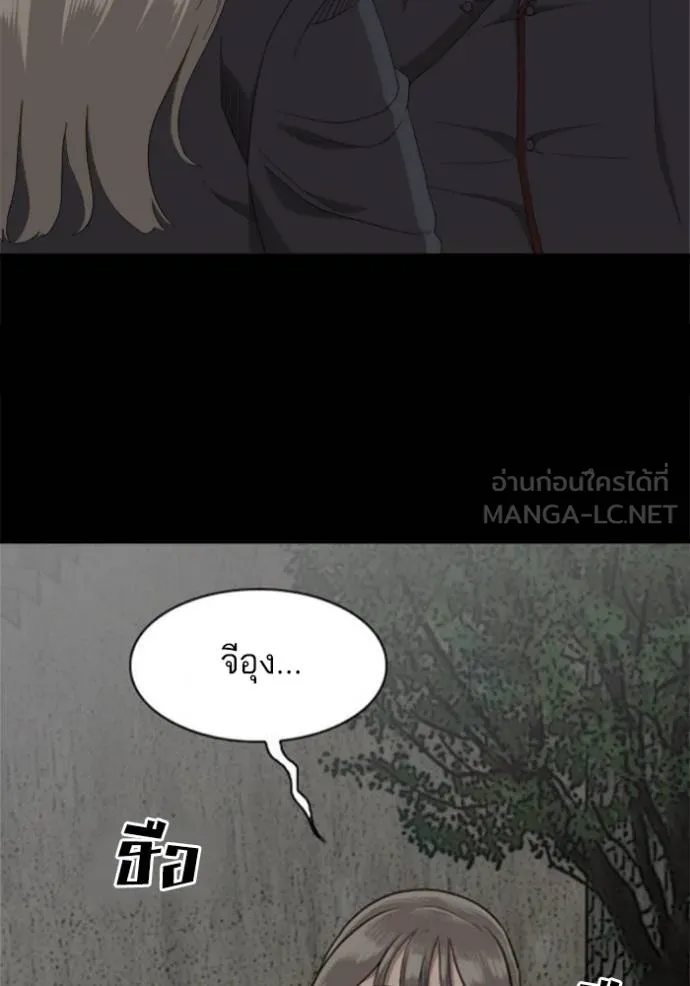 Doujin-Lc- อ่าน โดจิน มังฮวา เกาหลี ญี่ปุ่น จีน แปลไทย BAD GUY ตอนที่ 1 2 3 4 5 6 7 8 9 10 11 12 13 14 ฟรี ไม่มีโฆษณา อ่าน โดจิน Manhwa เกาหลี ญี่ปุ่น จีน เรามีครบ คัดมาให้เน้นๆ โดจิน 18+ รับประกันความฟินโดย  Doujin Lc