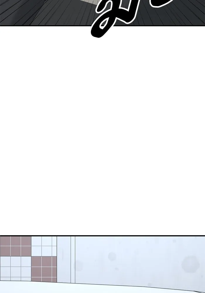 ช่วยเปลี่ยนฉันที ตอนที่ 315. ซีซัน 3 ฮยอนยอจู 10 รูปที่ 169