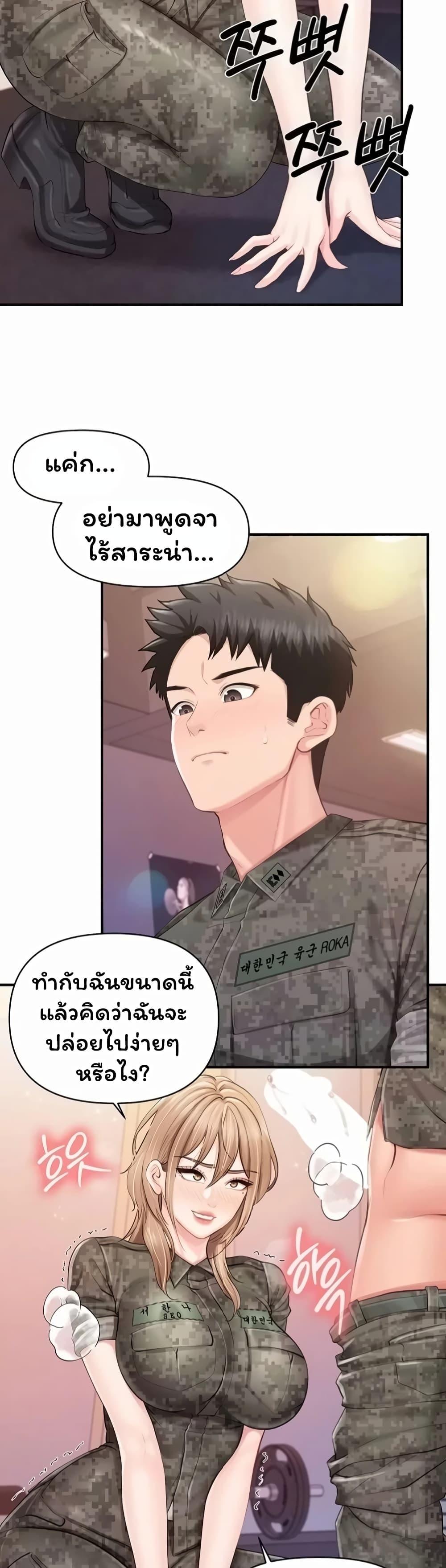 Doujin-Lc- อ่าน โดจิน มังฮวา เกาหลี ญี่ปุ่น จีน แปลไทย I am The Only ตอนที่ 1 2 3 4 5 6 7 8 9 10 11 12 13 14 ฟรี ไม่มีโฆษณา อ่าน โดจิน Manhwa เกาหลี ญี่ปุ่น จีน เรามีครบ คัดมาให้เน้นๆ โดจิน 18+ รับประกันความฟินโดย  Doujin Lc