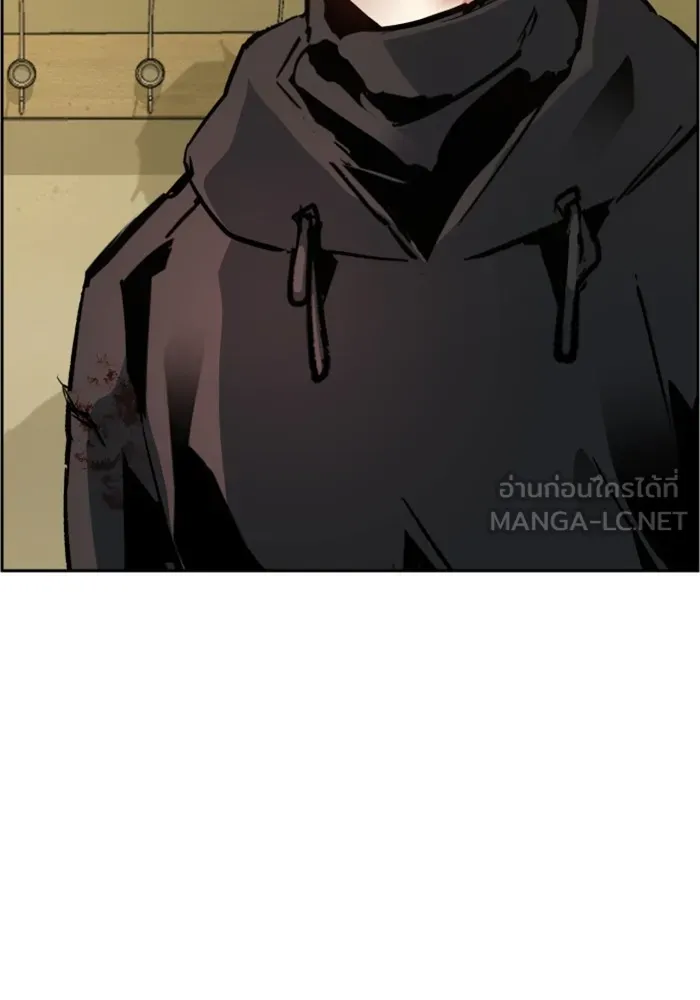 พี่ชายสายบอดี้การ์ด ตอนที่ 120 รูปที่ 114