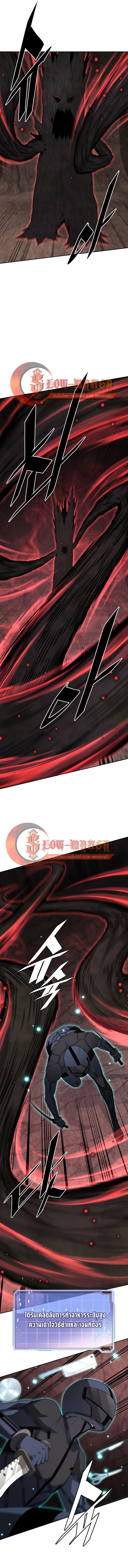 Manga-lc-com อ่านมังงะ อ่านการ์ตูน ออนไลน์ ฟรี Apocalyptic Chef Awakening ตอนที่ 1 2 3 4 5 6 7 8 9 10 11 12 13 14 ฟรี ไม่มีโฆษณา Manga-lc - อ่าน มังงะ อ่าน การ์ตูน ออนไลน์ อ่านมังงะ ฟรี