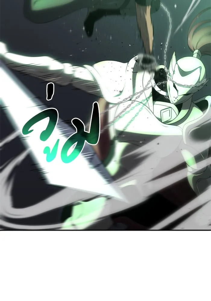 อดีตบอสหอคอย ตอนที่ 14 รูปที่ 35