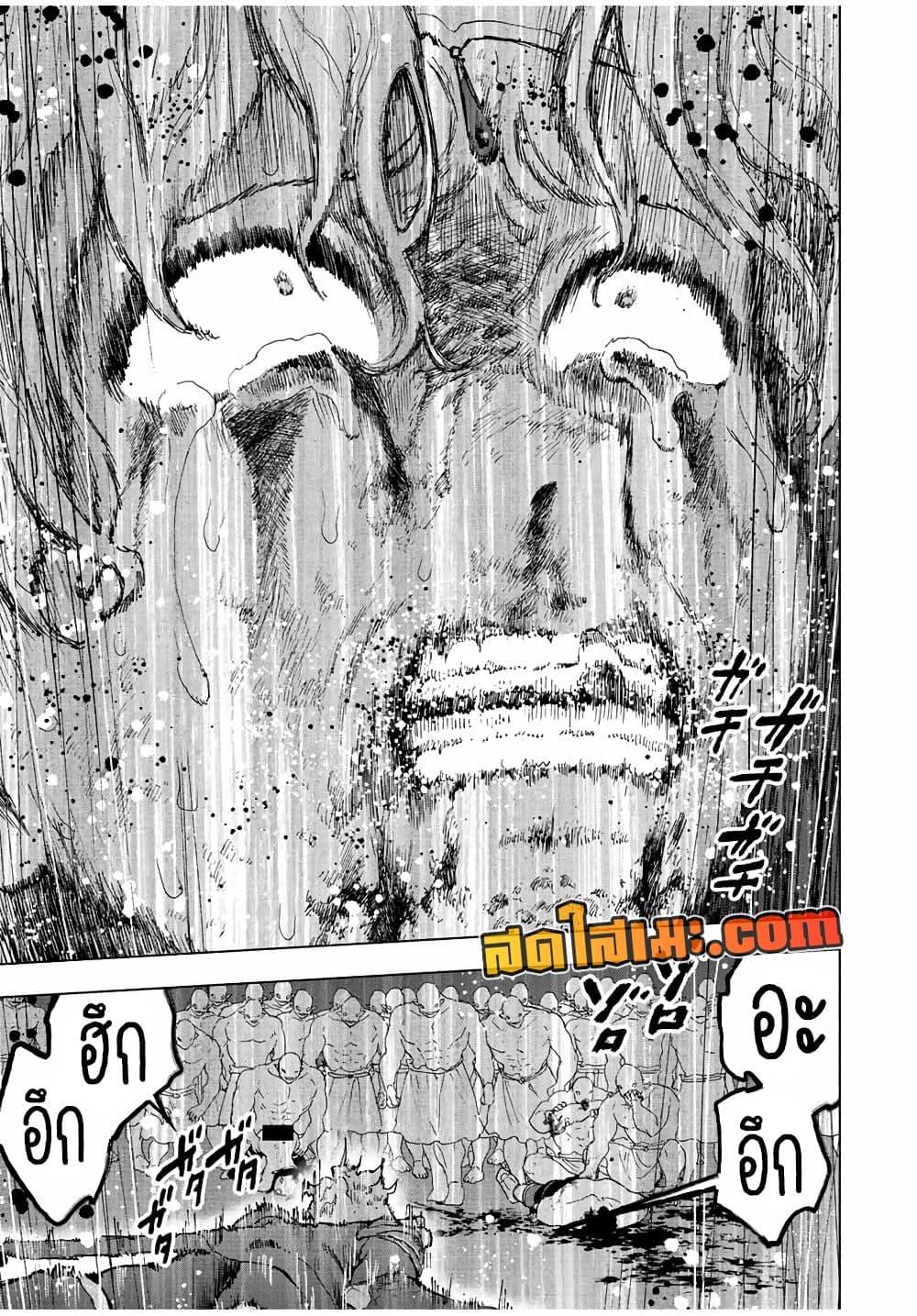 Manga-lc-com อ่านมังงะ อ่านการ์ตูน ออนไลน์ ฟรี A Rank Party wo Ridatsu Shita Ore wa, Moto Oshiego Tachi to Meikyuu Shinbu wo Mezasu ตอนที่ 1 2 3 4 5 6 7 8 9 10 11 12 13 14 ฟรี ไม่มีโฆษณา Manga-lc - อ่าน มังงะ อ่าน การ์ตูน ออนไลน์ อ่านมังงะ ฟรี