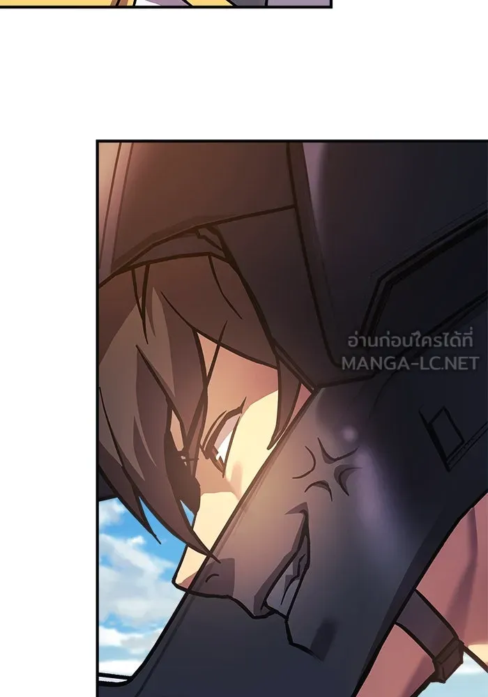 สัปดาห์นี้งดอัปตอนใหม่ ตอนที่ 96 รูปที่ 117