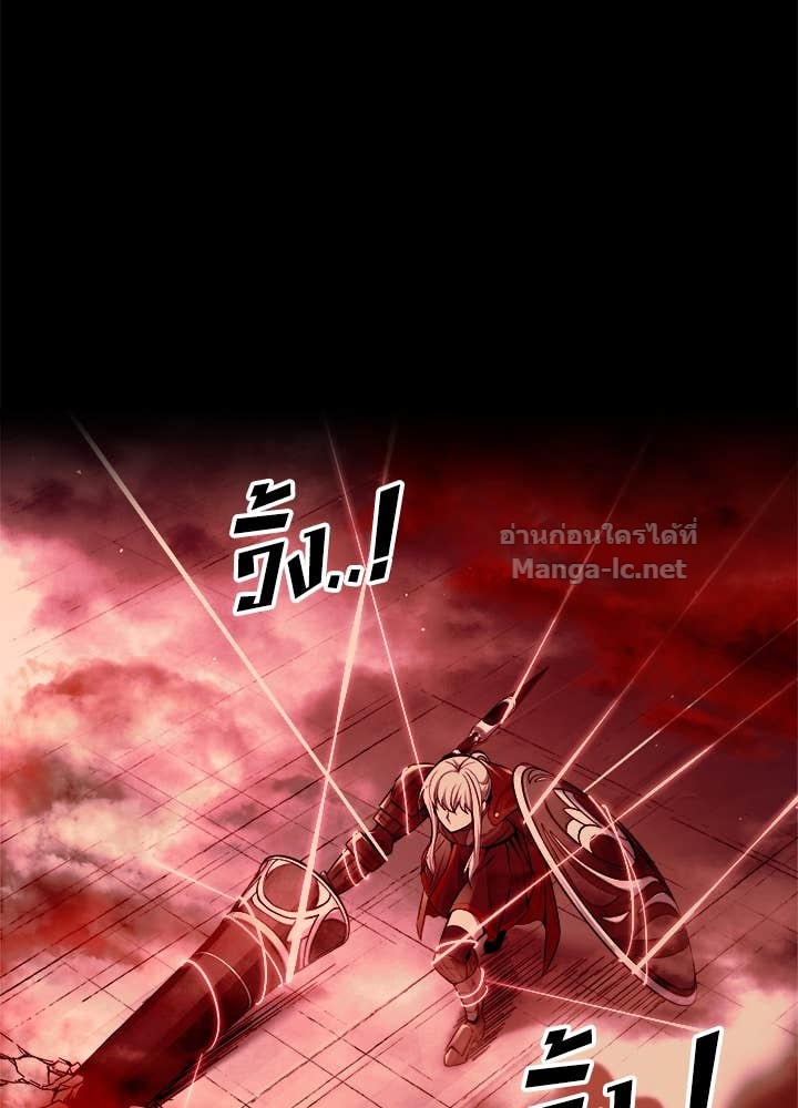 Doujin-Lc- อ่าน โดจิน มังฮวา เกาหลี ญี่ปุ่น จีน แปลไทย ผู้พิชิตเกมป้องกันฐาน ตอนที่ 1 2 3 4 5 6 7 8 9 10 11 12 13 14 ฟรี ไม่มีโฆษณา อ่าน โดจิน Manhwa เกาหลี ญี่ปุ่น จีน เรามีครบ คัดมาให้เน้นๆ โดจิน 18+ รับประกันความฟินโดย Doujin Lc