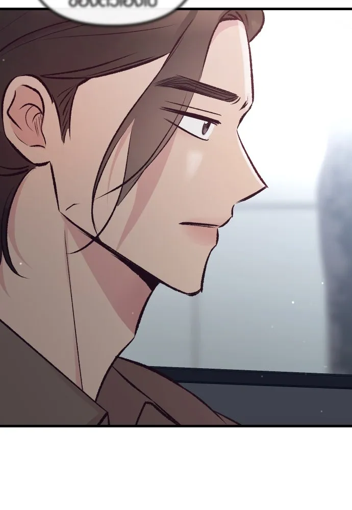 รักกันคนละครึ่งทาง ตอนที่ 16 รูปที่ 79