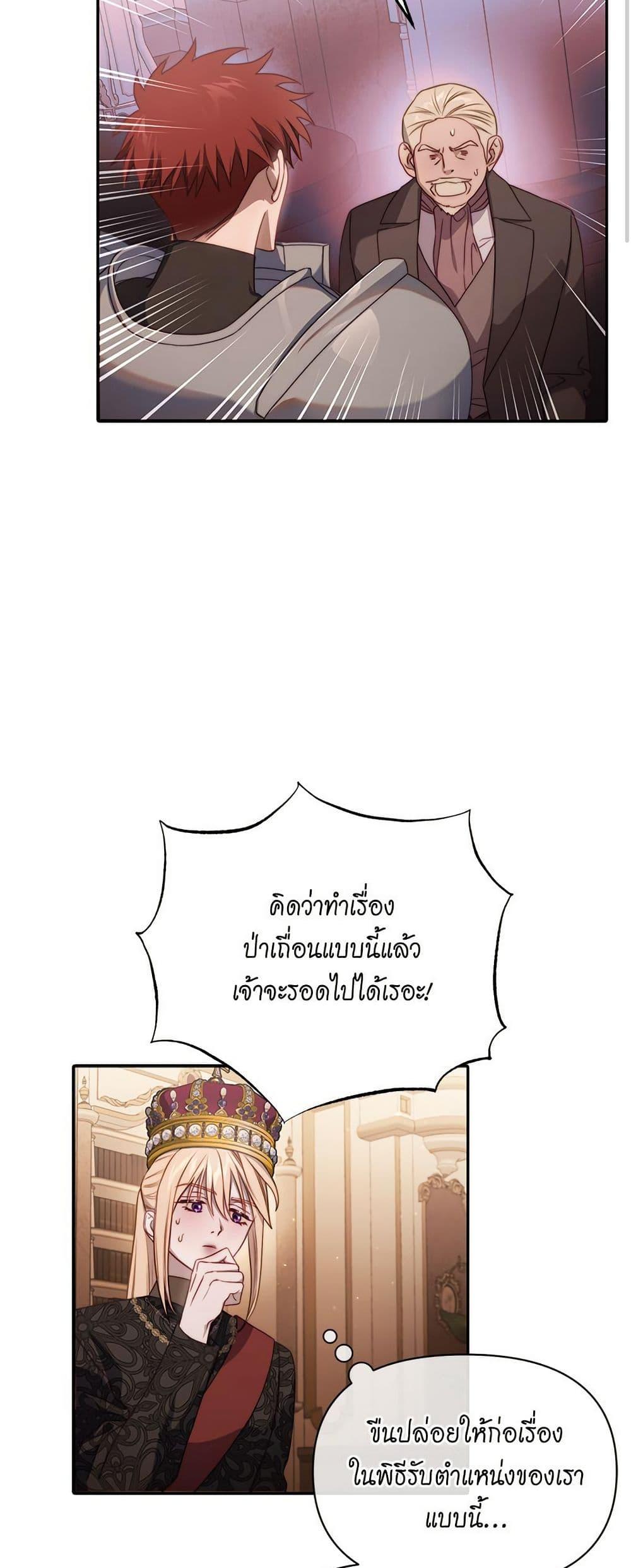 Manga-lc-com อ่านมังงะ อ่านการ์ตูน ออนไลน์ ฟรี Lucia ตอนที่ 1 2 3 4 5 6 7 8 9 10 11 12 13 14 ฟรี ไม่มีโฆษณา Manga-lc - อ่าน มังงะ อ่าน การ์ตูน ออนไลน์ อ่านมังงะ ฟรี