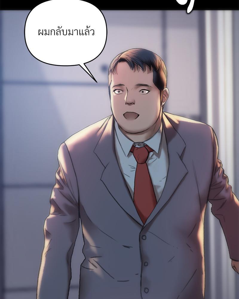 Doujin-Lc- อ่าน โดจิน มังฮวา เกาหลี ญี่ปุ่น จีน แปลไทย เมืองกระหายรัก ตอนที่ 1 2 3 4 5 6 7 8 9 10 11 12 13 14 ฟรี ไม่มีโฆษณา อ่าน โดจิน Manhwa เกาหลี ญี่ปุ่น จีน เรามีครบ คัดมาให้เน้นๆ โดจิน 18+ รับประกันความฟินโดย  Doujin Lc