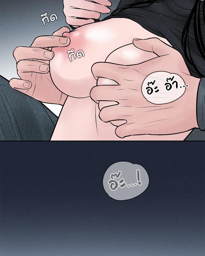 Doujin-Lc- อ่าน โดจิน มังฮวา เกาหลี ญี่ปุ่น จีน แปลไทย Payment for the Ride ตอนที่ 1 2 3 4 5 6 7 8 9 10 11 12 13 14 ฟรี ไม่มีโฆษณา อ่าน โดจิน Manhwa เกาหลี ญี่ปุ่น จีน เรามีครบ คัดมาให้เน้นๆ โดจิน 18+ รับประกันความฟินโดย  Doujin Lc