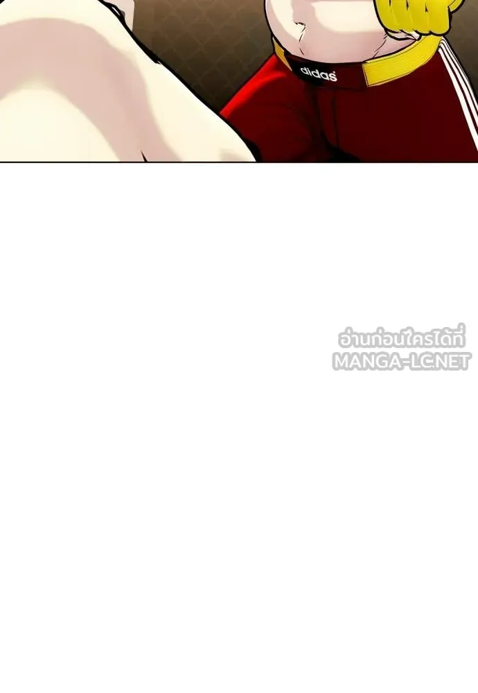 หมาหัวเน่า ตอนที่ 147 รูปที่ 122